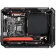 Корпус Cougar QBX (108M020.0002)