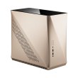 Корпус Fractal Design Era ITX Gold (FD-CA-ERA-ITX-CHP)