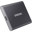 Зовнішній SSD накопичувач Samsung T7 2 TB Titan Gray (MU-PC2T0T/WW)