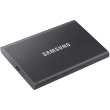 Зовнішній SSD накопичувач Samsung T7 2 TB Titan Gray (MU-PC2T0T/WW)
