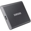 Зовнішній SSD накопичувач Samsung T7 2 TB Titan Gray (MU-PC2T0T/WW)
