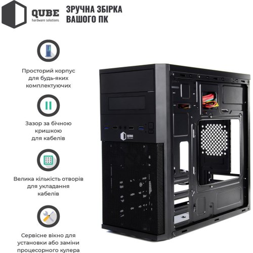 Корпус QUBE QB07M 400W (QB07M_MN4U3) 400Вт, Mini-ITX, MicroATX