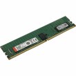 Модуль пам'яті DDR4 32GB 2666MHz Kingston (KSM26RS4/32MEI)
