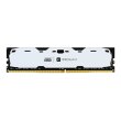 Модуль пам'яті, DDR4, 8GB, 2400MHz, GoodRam IRDM (IR-W2400D464L15S/8G)