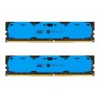 Модуль пам'яті, DDR4, 8GB (2x 4GB), 2400MHz, GoodRam IRDM (IR-B2400D464L15S/8GDC)