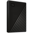 Зовнішній жорсткий диск 4TB Western Digital My Passport (WDBPKJ0040BBK-WESN) 2.5 USB 3.0 Black