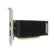 Відеокарта MSI GeForce GT 1030 Low Profile OC 2GB (GT 1030 2GH LP OC)