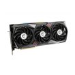 Відеокарта MSI GeForce RTX 3060 Gaming X Trio 12G 12GB (RTX 3060 Gaming X TRIO 12G)