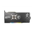 Відеокарта MSI GeForce RTX 3060 Gaming X Trio 12G 12GB (RTX 3060 Gaming X TRIO 12G)