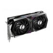 Відеокарта MSI GeForce RTX 3060 Gaming 12G 12GB (RTX 3060 Gaming 12G)