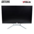 ARTLINE Home G41 (G41v11)