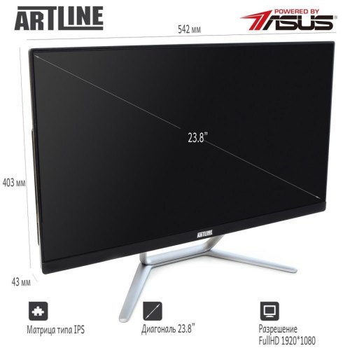 ARTLINE Home G41 (G41v11)