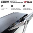 ARTLINE Home G41 (G41v11)