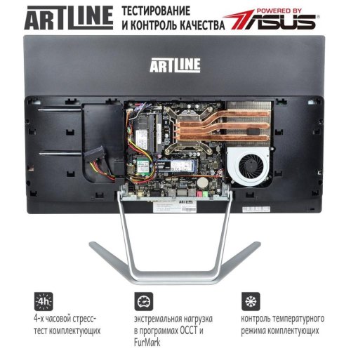 ARTLINE Home G41 (G41v11)