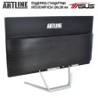 ARTLINE Home G41 (G41v11)