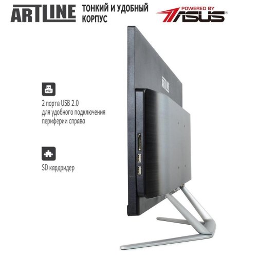 ARTLINE Home G41 (G41v11)