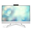 Моноблок HP 200 G4 White (123S4ES)