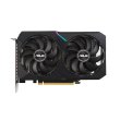 Відеокарта Asus GeForce RTX 3060 Dual 12GB (DUAL-RTX3060-12G)