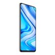 Смартфон Xiaomi Redmi Note 9 pro 6/64GB White