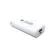 Зовнішній акумулятор PowerBank PowerPlant (PB-LA215) 5200mAh, White