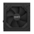 Блок живлення Gigabyte (P850GM) 850Вт