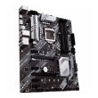 Материнська плата Asus Prime Z490-V-SI