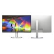 Монітор DELL 27 S2721HS HDMI, DP, Audio, IPS, 75Hz, FreeSync, Pivot