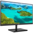Монітор, Philips 245E1S/00, 23.8, IPS, 2560x1440, 75Гц