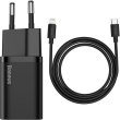 МЗП Baseus Super Si Quick Charger 1C for APPLE 20W (+ Simple Wisdom Data Cable Type-C to Lightning 1m), Black