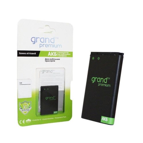 АКБ Grand Premium Xiaomi Redmi 3 BM47