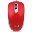 Мишка Genius DX-110 USB (31010116100)