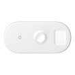 БЗП Baseus Smart 3in1 Wireless Charger For Phone+Watch+Pods（18W MAX）White