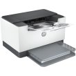 Принтер А4 HP LJ M211d (9YF82A)