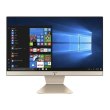 Моноблок Asus Vivo AiO V222FAK-BA027D (90PT02G1-M01420) Black