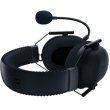Гарнітура Razer Blackshark V2 Pro Wireless (RZ04-03220100-R3M1)