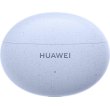 Гарнітура bluetooth TWS Huawei FreeBuds 5i, Isle Blue