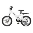 Дитячий велосипед Miqilong JZB Білий 16` (MQL-JZB16-white)