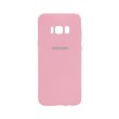 Чохол Silicone Cover Full Protective Samsung Galaxy G950 (S8) (pink)