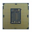 Процесор Intel Core™ i3-10105 (BX8070110105)