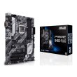 Материнська плата Asus Prime B460-Plus