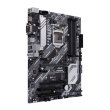 Материнська плата Asus Prime B460-Plus