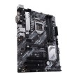Материнська плата Asus Prime B460-Plus
