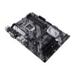 Материнська плата Asus Prime B460-Plus