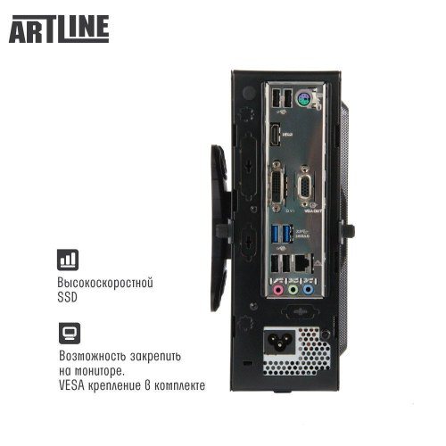 Персональний комп'ютер ARTLINE Business B37 (B37v10)