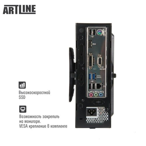 Персональний комп'ютер ARTLINE Business B37 (B37v11)
