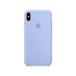 Чохол Apple Silicone Case HC for iPhone XS Max, Lilac Cream 41