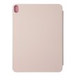 SmartCase Apple для iPad Air 10.9 2020 (pink sand)
