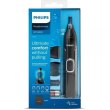 Тример Philips Series 5000, для бороди, вусів, окантовки, брови, носа та вух, 1хАА, насадок-4, чохол, сталь, чорний