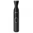 Тример Philips Series 5000, для бороди, вусів, окантовки, брови, носа та вух, 1хАА, насадок-4, чохол, сталь, чорний