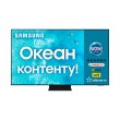 Телевізор Samsung QE85QN90AAUXUA